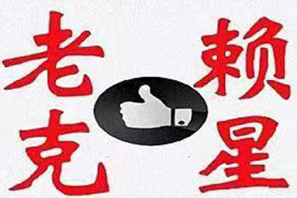 起诉追讨40万欠款费用是多少？